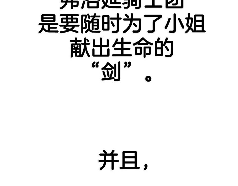 304.jpg