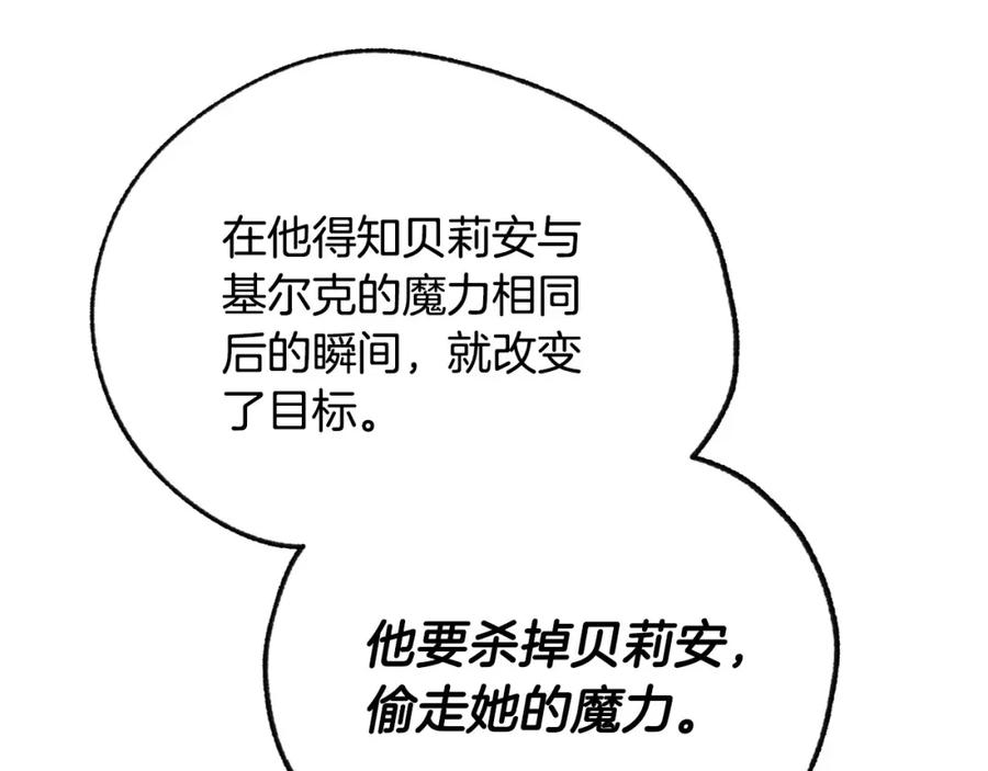 114.jpg