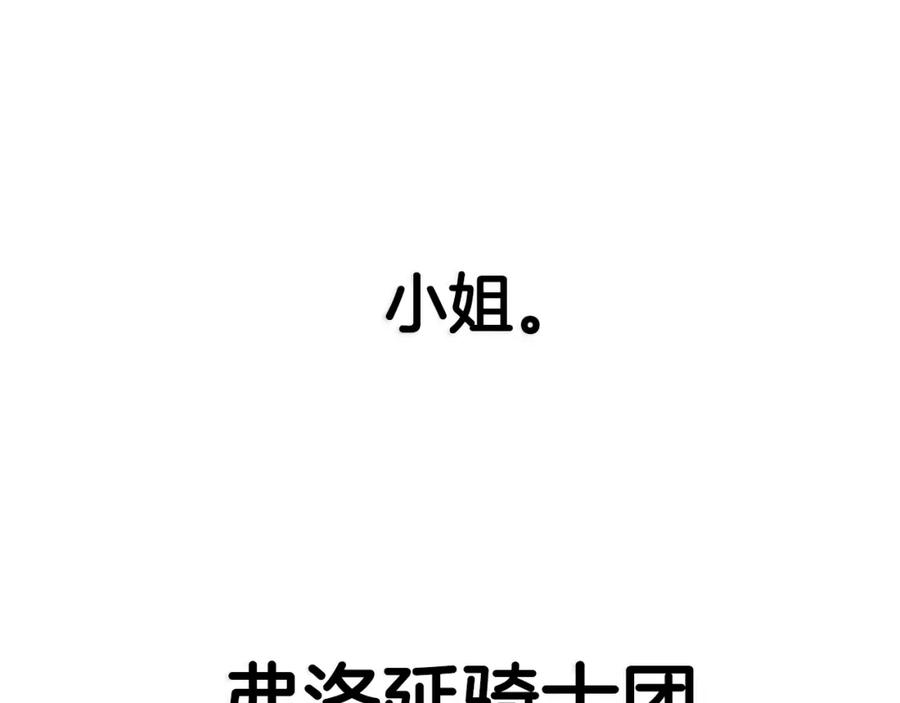 303.jpg
