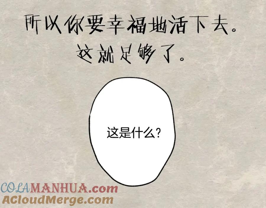 253.jpg