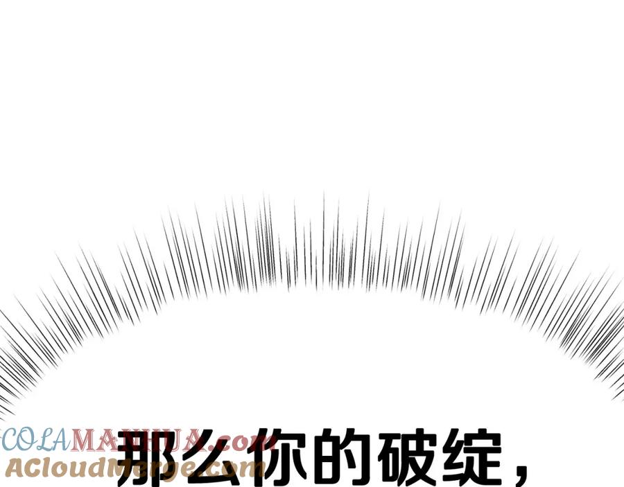 97.jpg