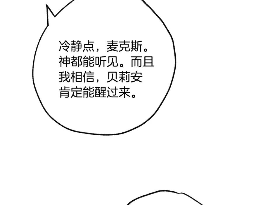 208.jpg