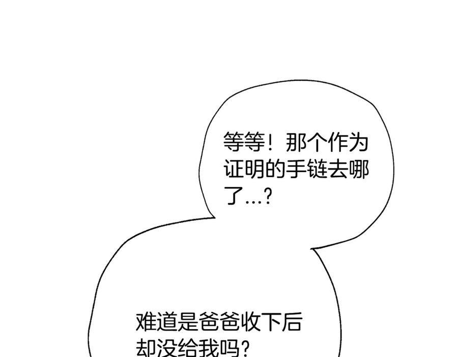 231.jpg
