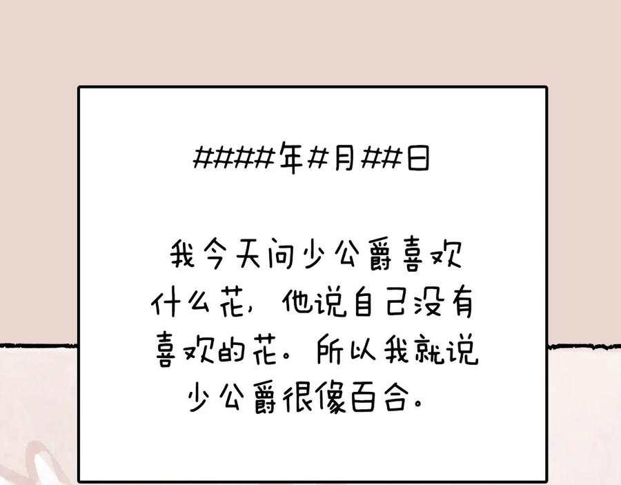 210.jpg