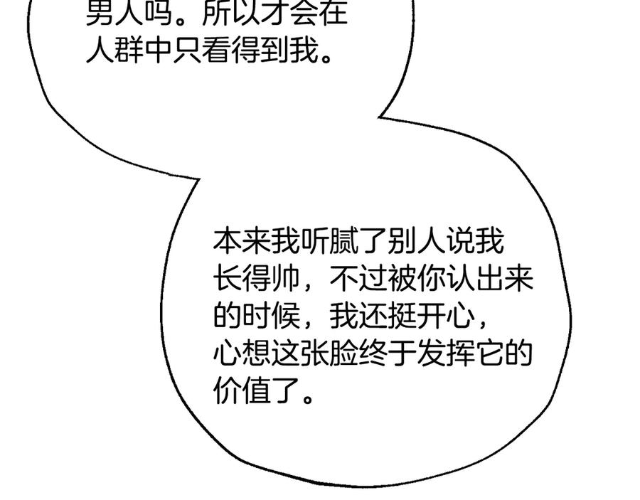 186.jpg