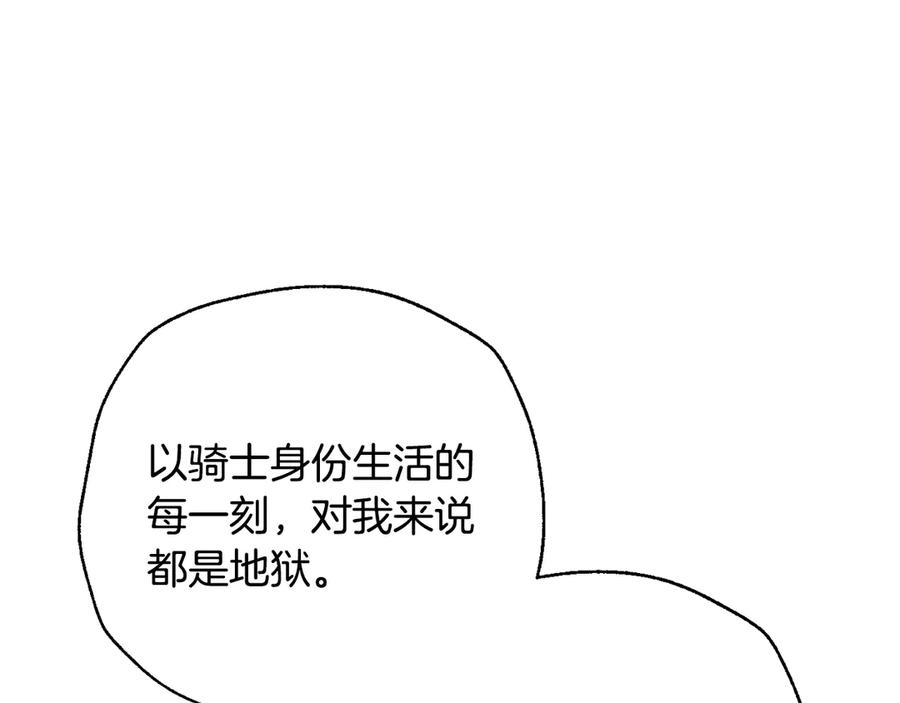 208.jpg
