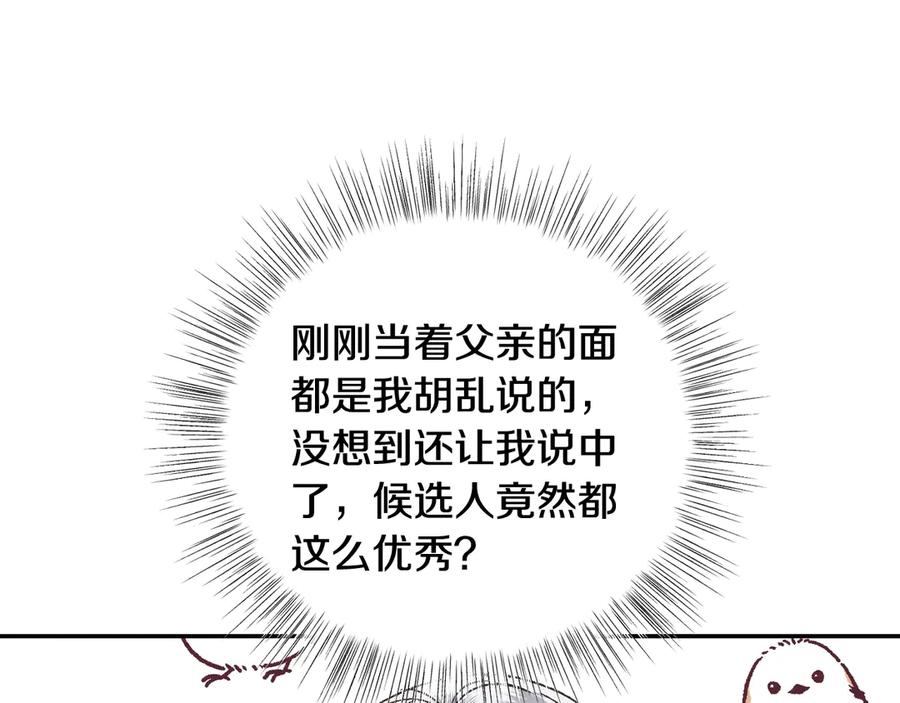 203.jpg