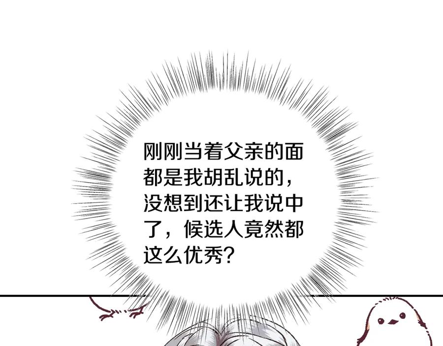 114.jpg