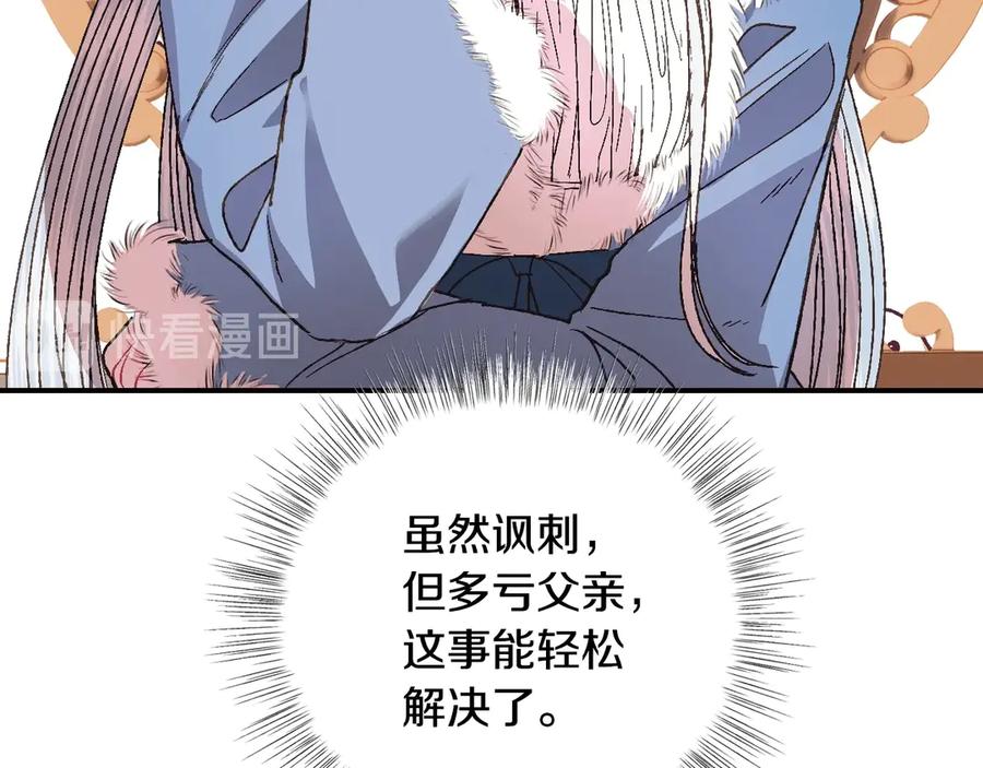 116.jpg