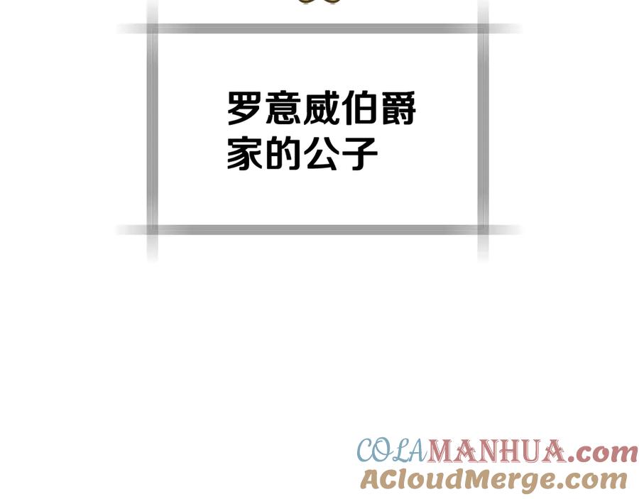 109.jpg