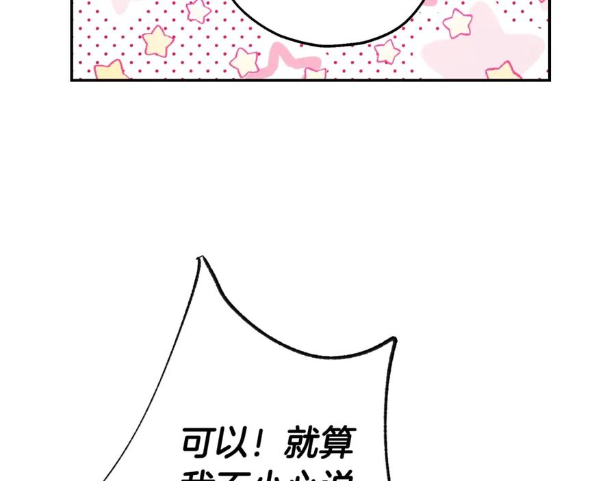 84.jpg