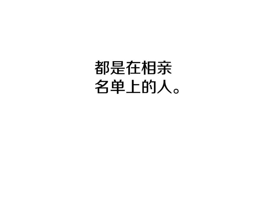 146.jpg