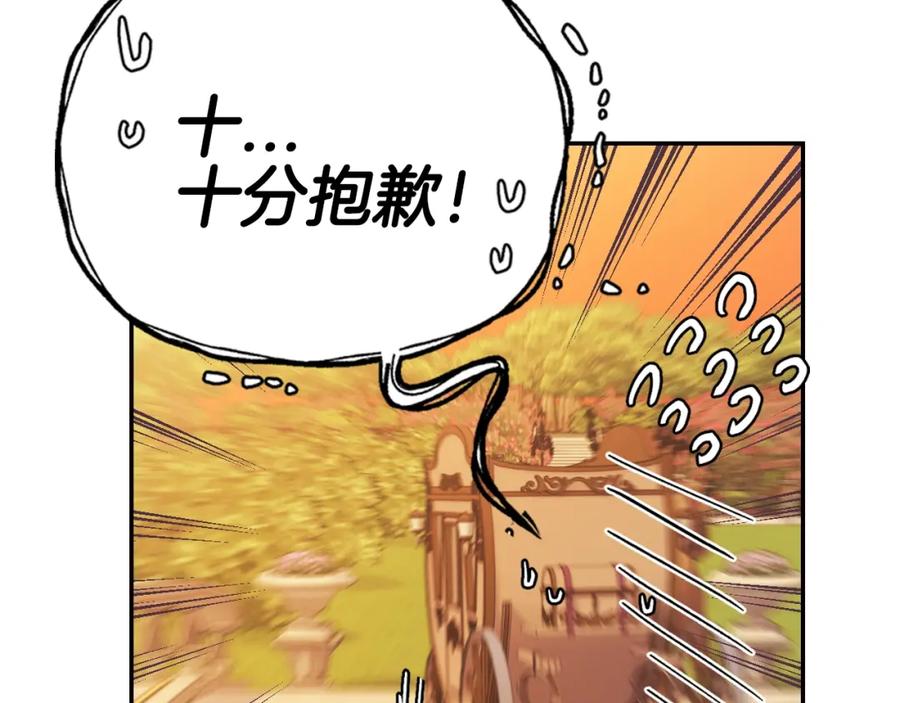 140.jpg