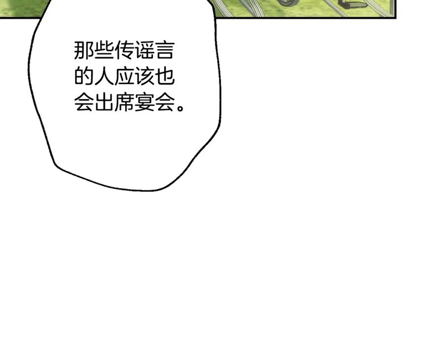 174.jpg