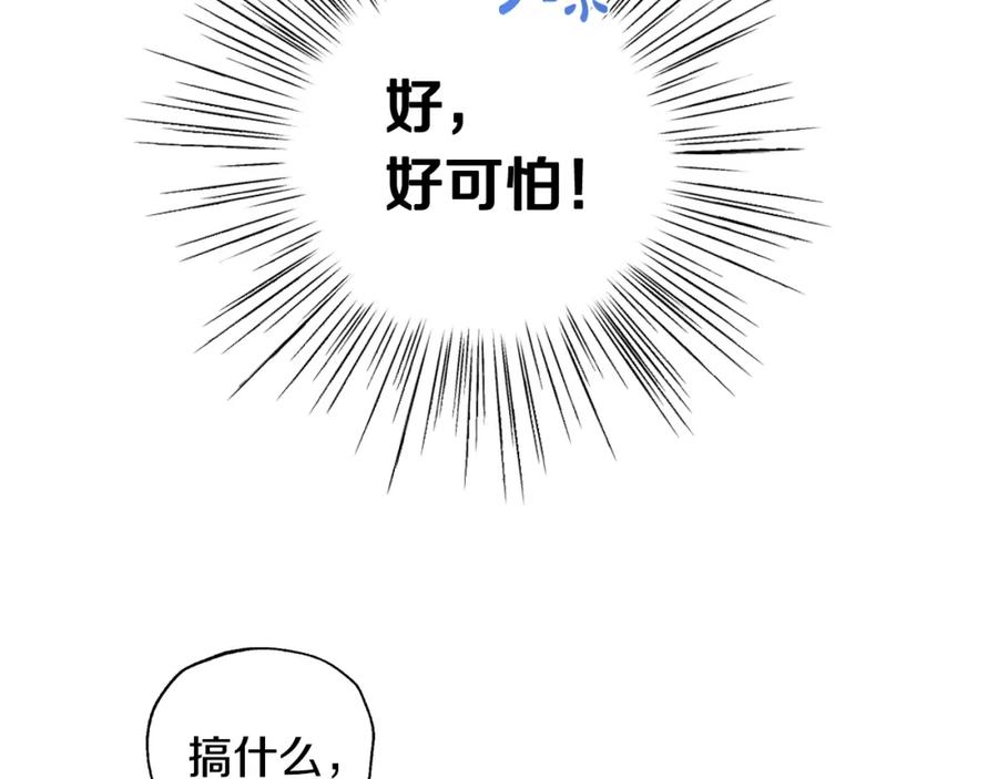 86.jpg