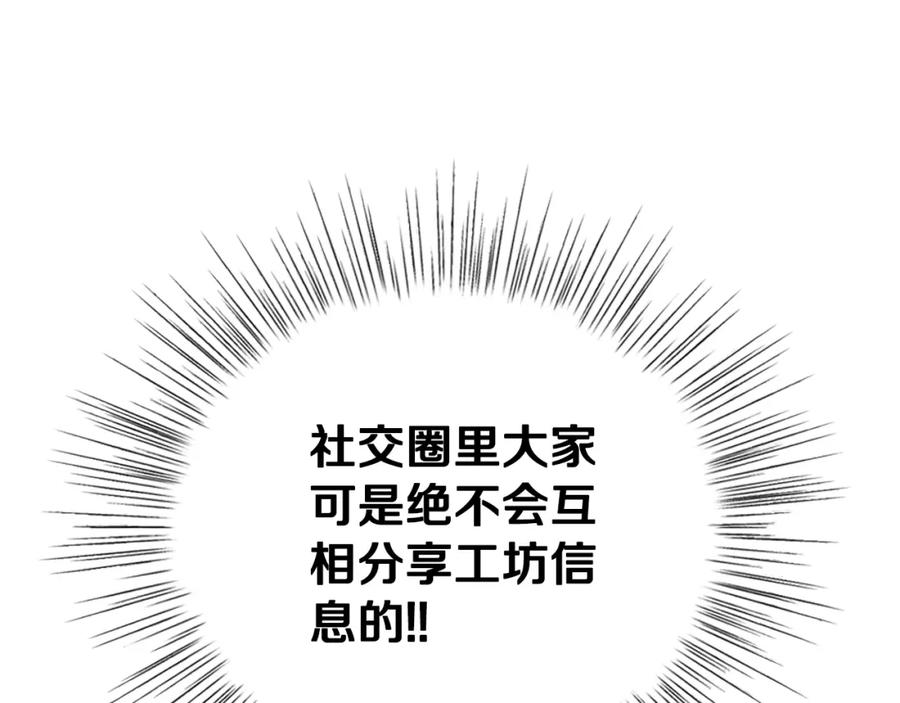 170.jpg