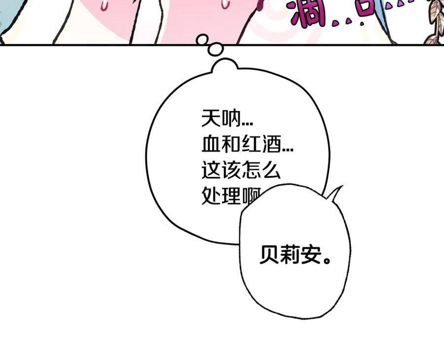 151.jpg