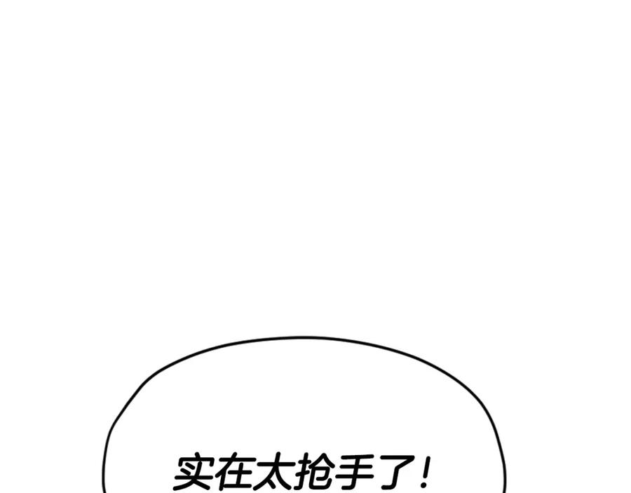 144.jpg