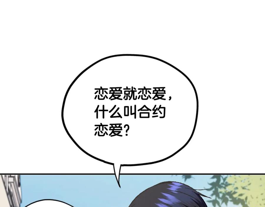 78.jpg