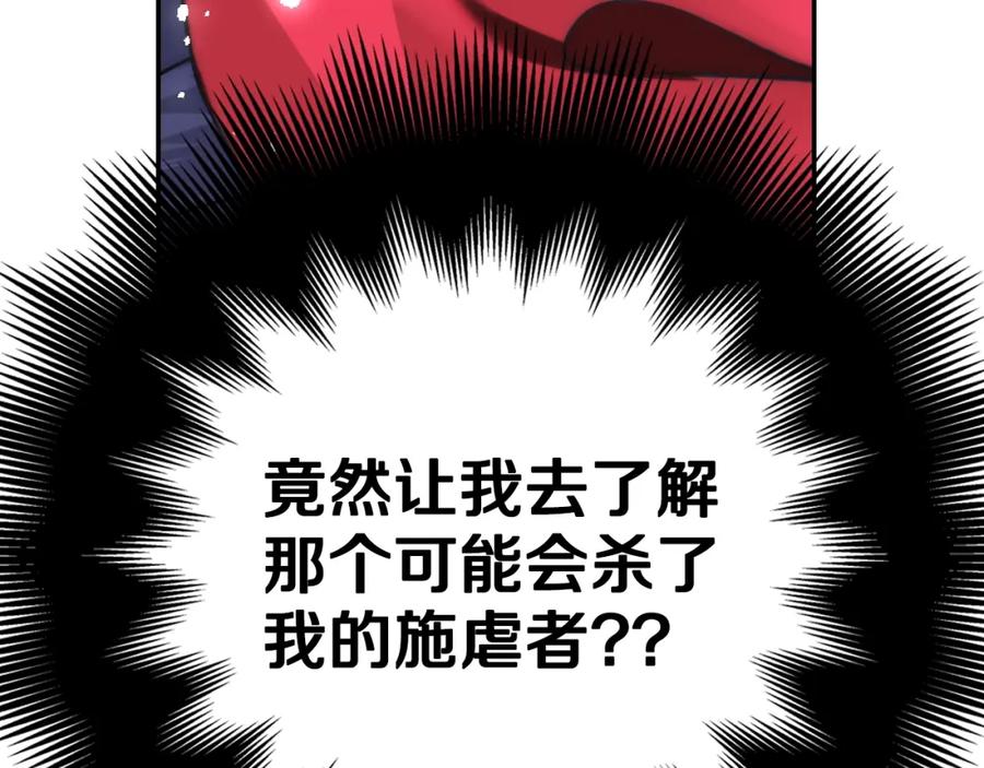 214.jpg