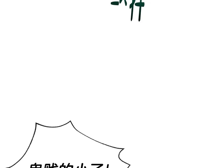 188.jpg