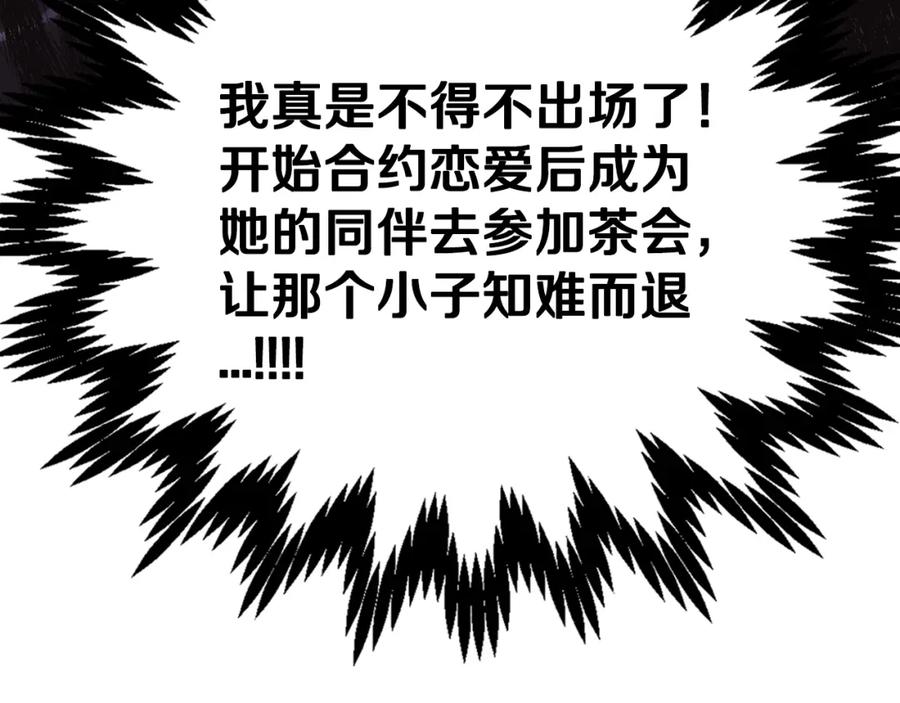 87.jpg