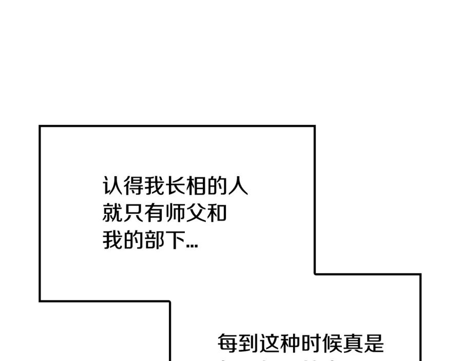 116.jpg
