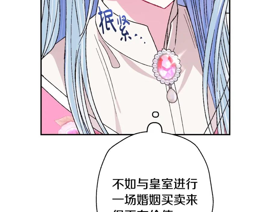 208.jpg