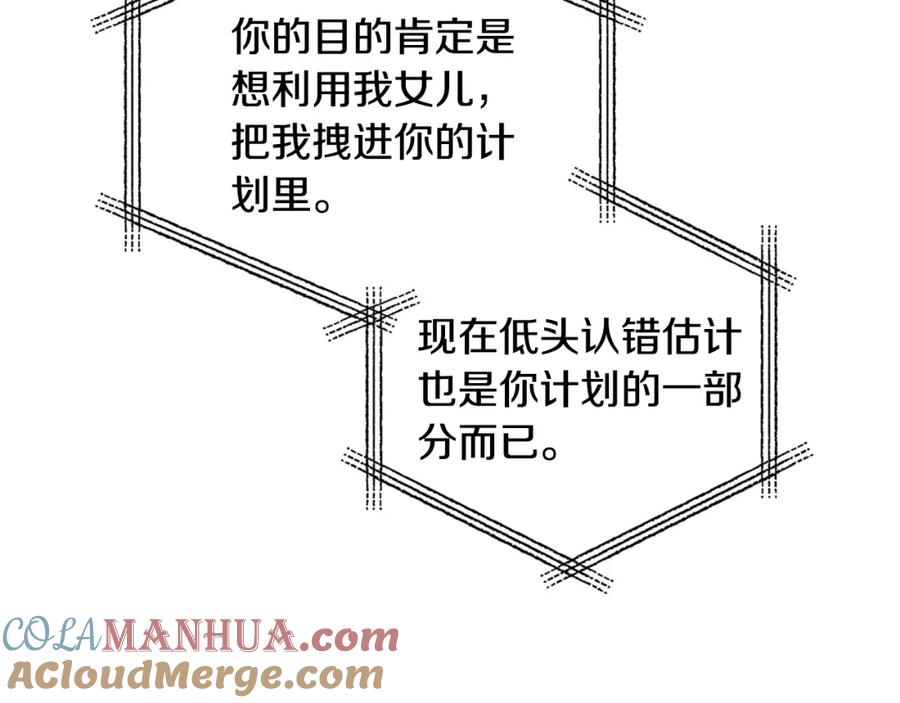 209.jpg