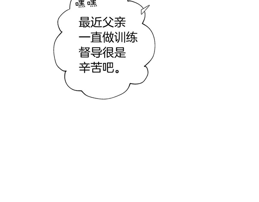 103.jpg