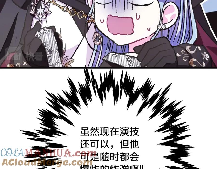 117.jpg
