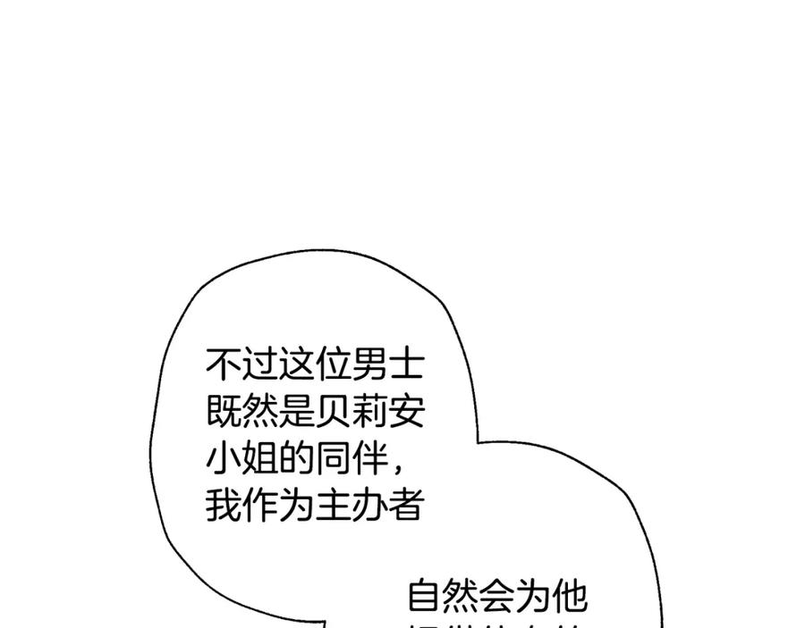 139.jpg