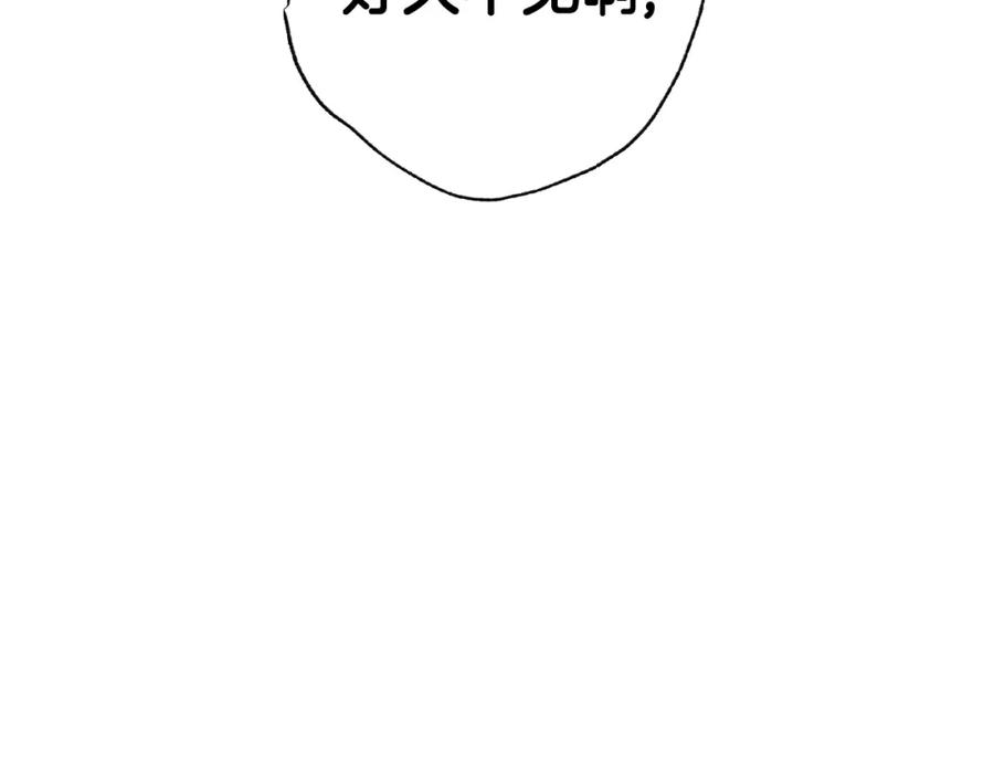 74.jpg