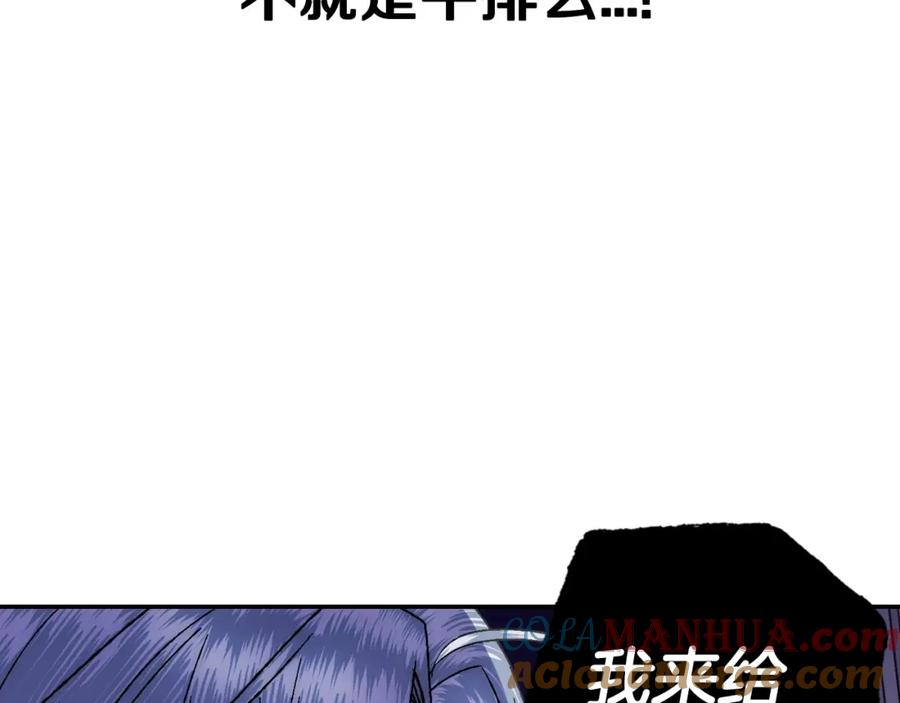 97.jpg