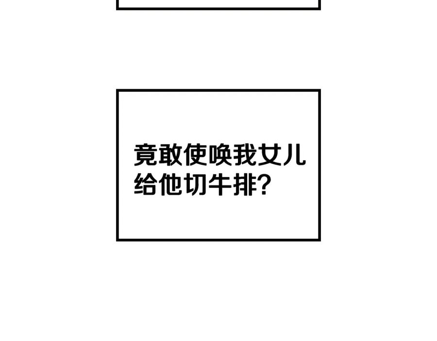 94.jpg