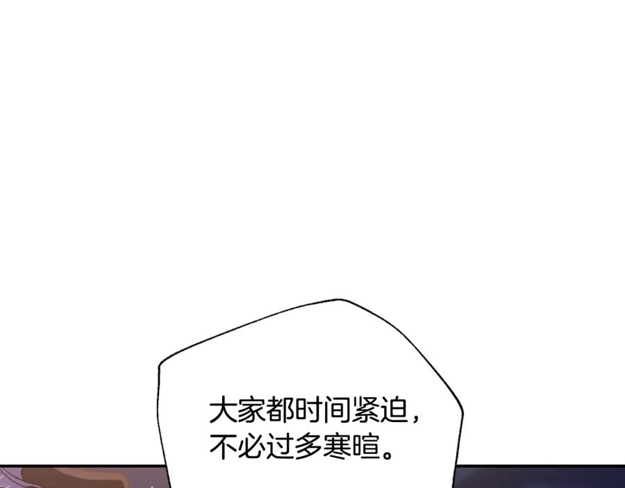 192.jpg