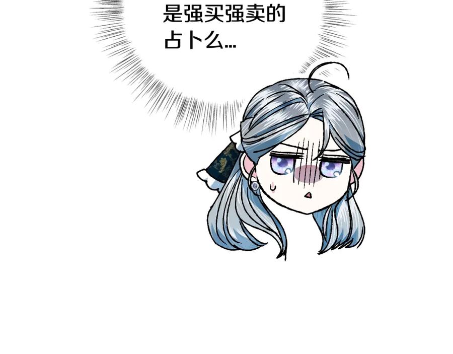 86.jpg