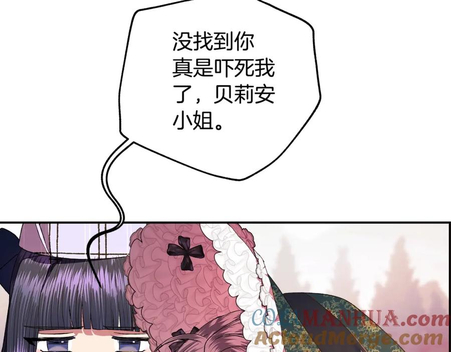 237.jpg
