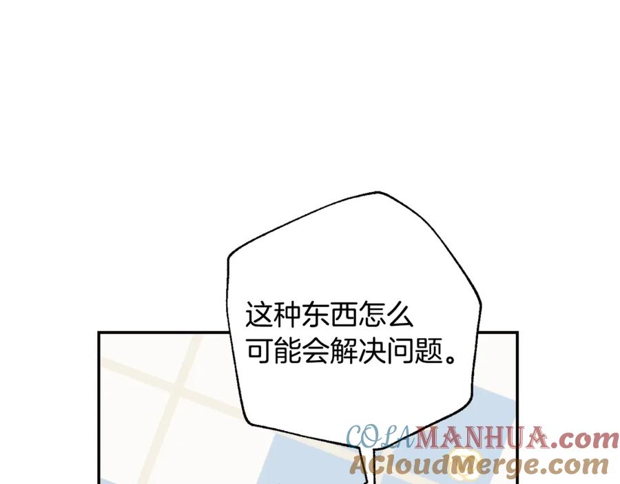 205.jpg