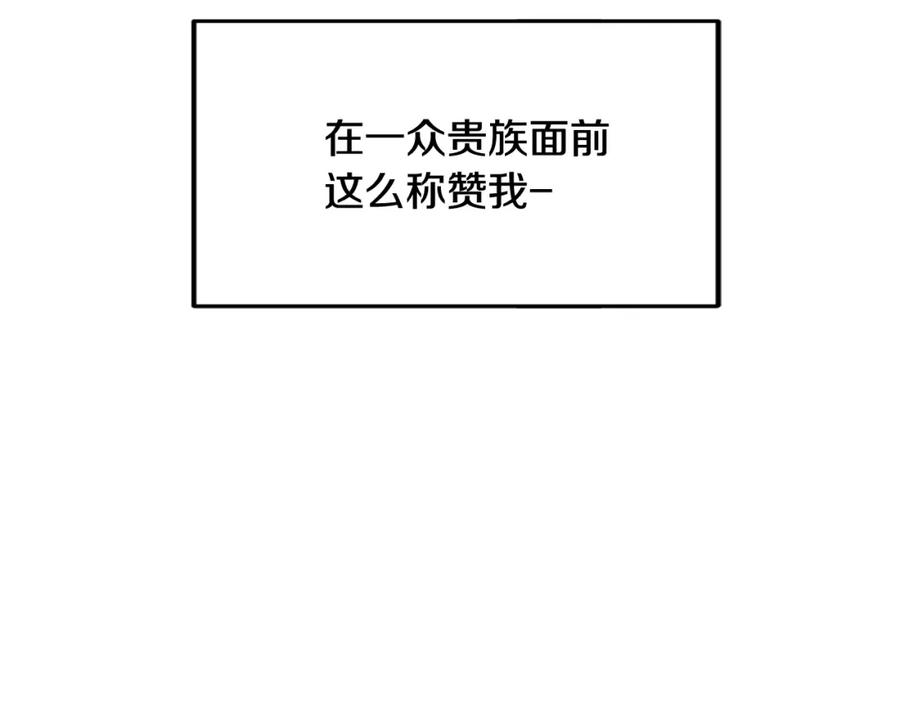 214.jpg