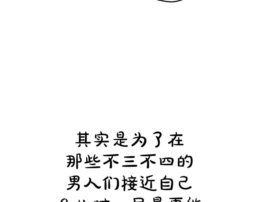 298.jpg