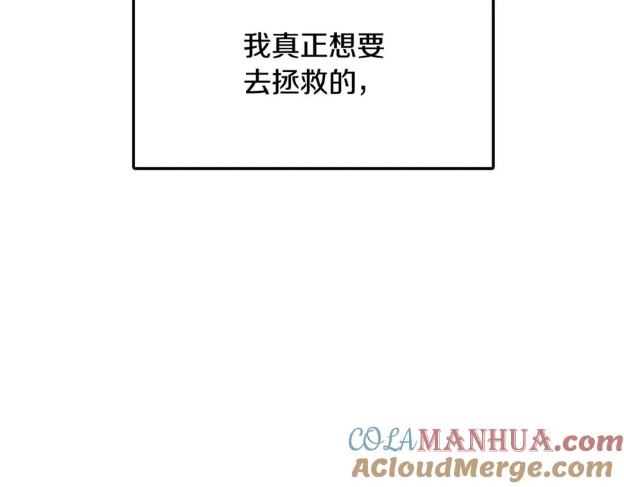 201.jpg