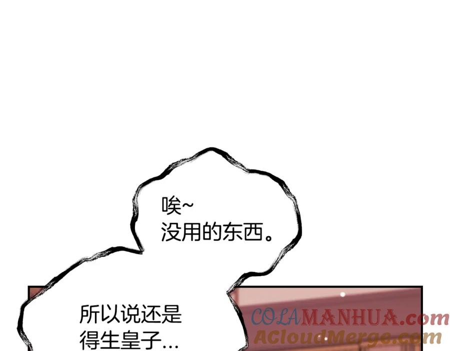 101.jpg