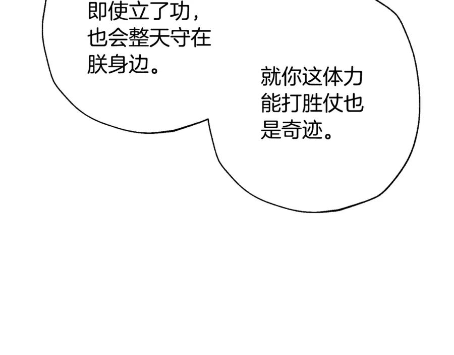 86.jpg
