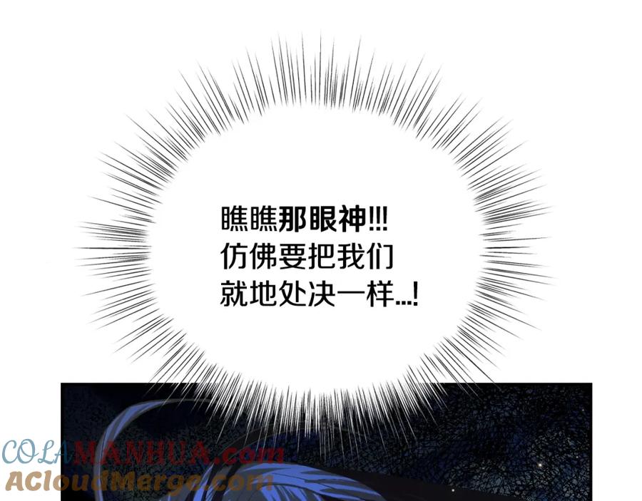 117.jpg