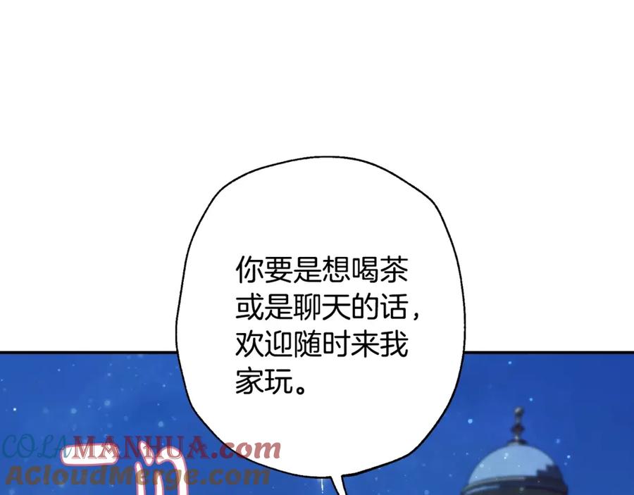 197.jpg