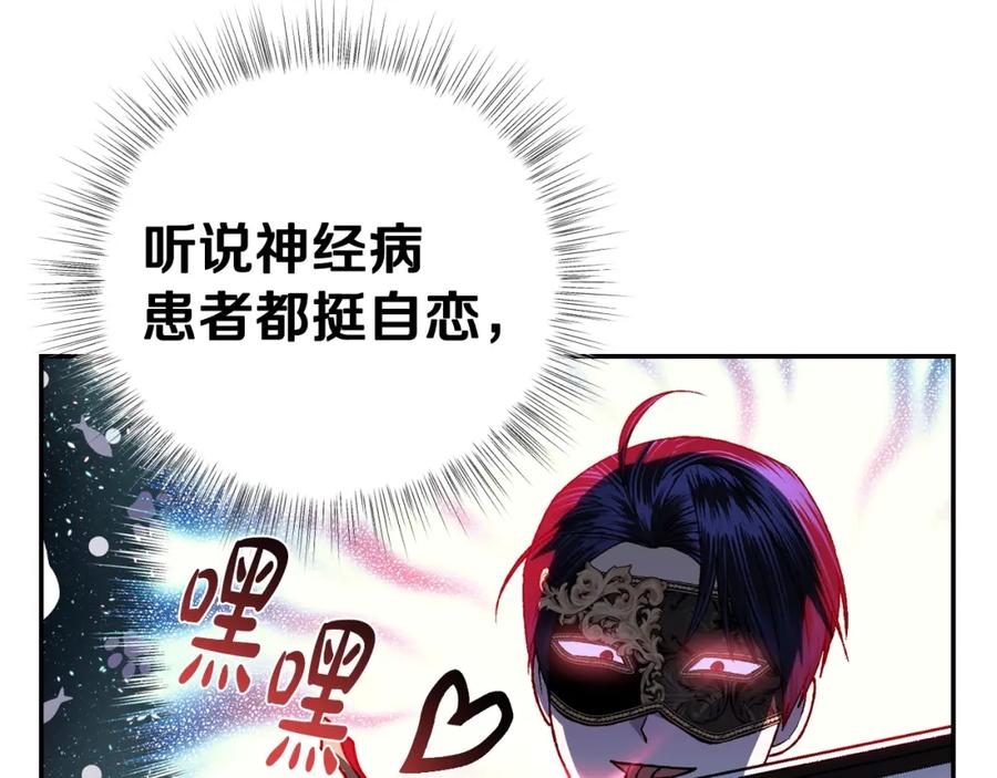 106.jpg