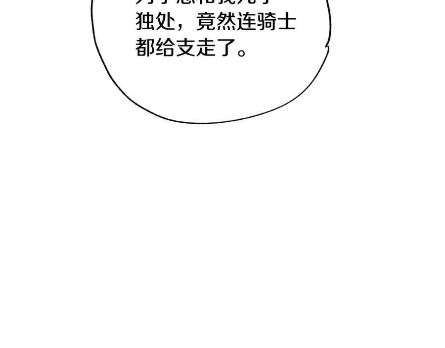 194.jpg