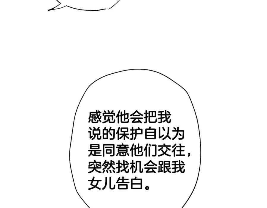 254.jpg