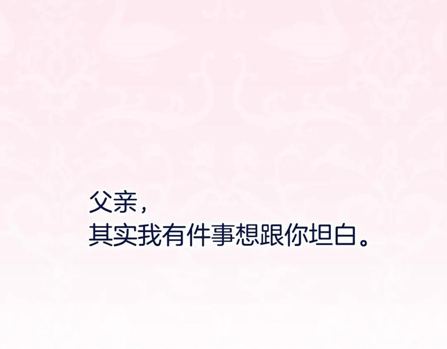 266.jpg